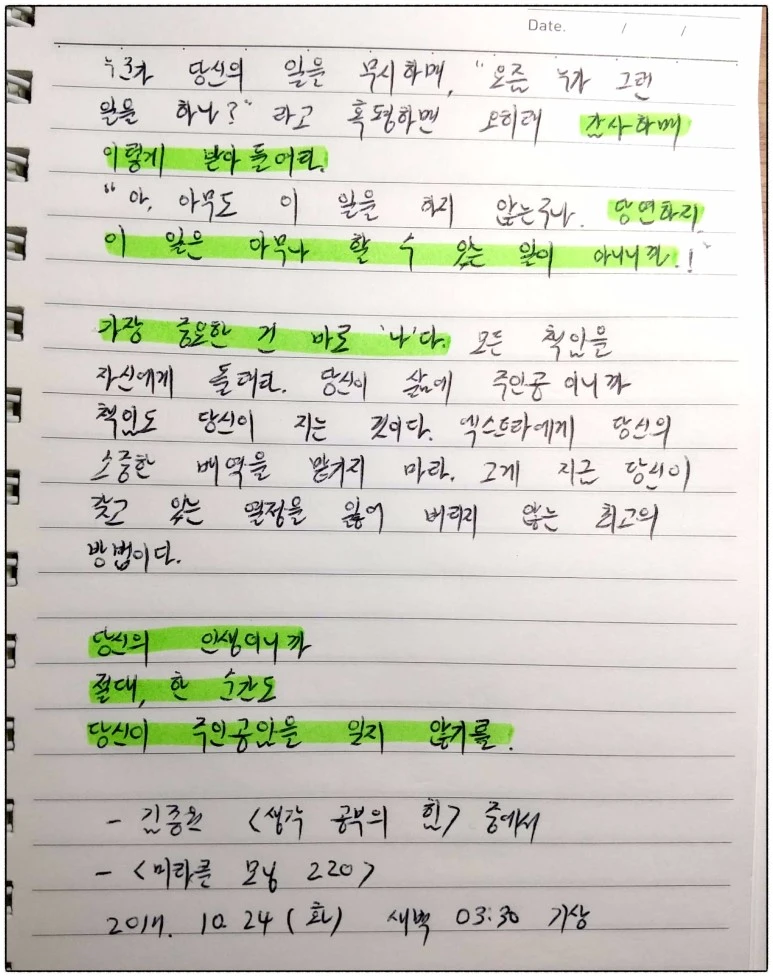 image_4221811508786168554.jpg?type=w773