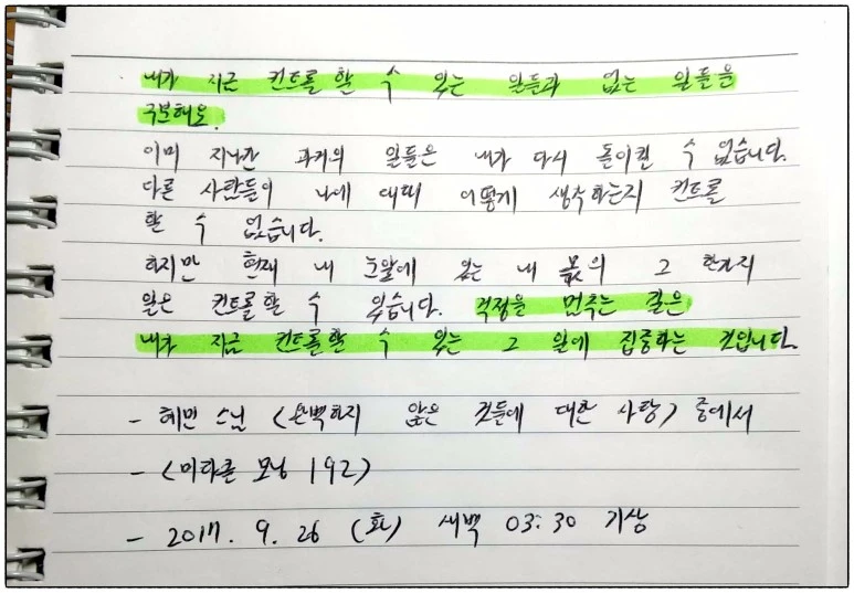 image_8469368081506366860927.jpg?type=w773