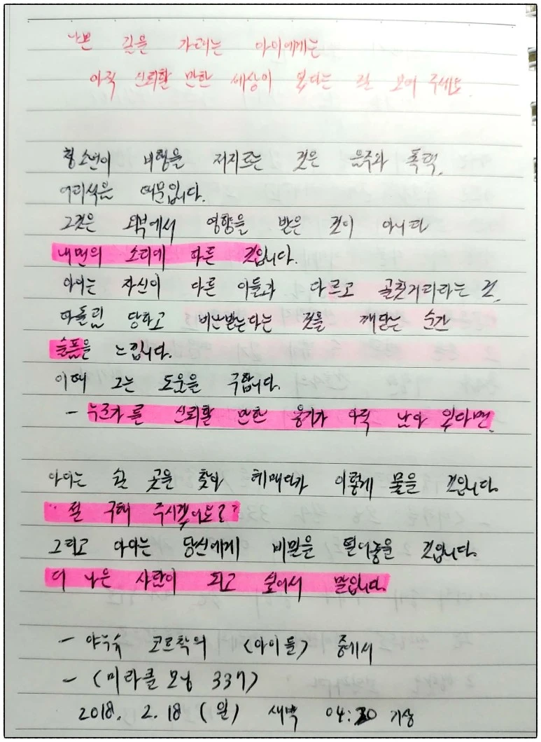 image_8786946661518899919930.jpg?type=w773