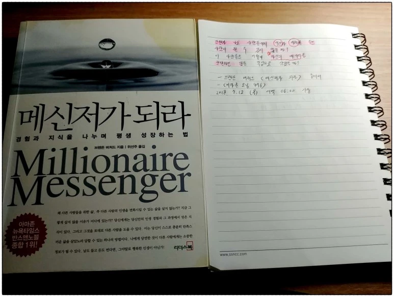 image_5449463361531345512649.jpg?type=w773