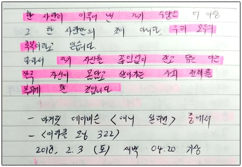 image_561064561517603157622.jpg?type=w773