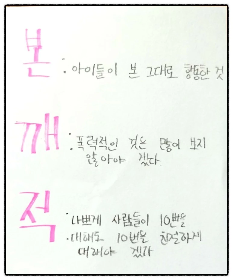 image_3241092151525399766076.jpg?type=w773