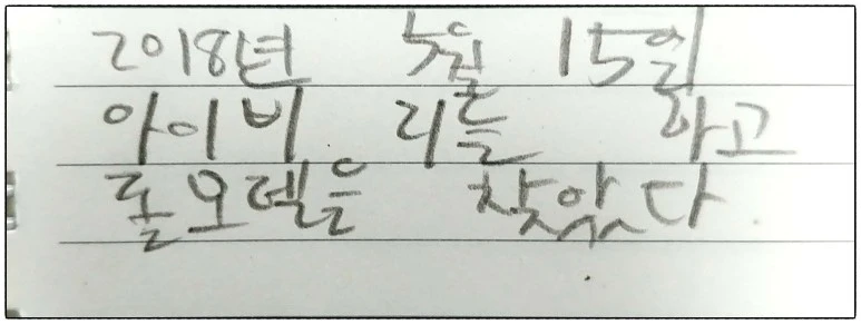 image_2890818191532251511175.jpg?type=w773