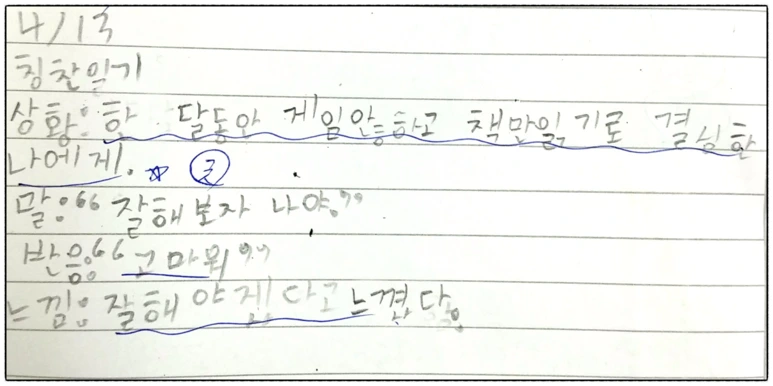 image_759962741505246181320.png?type=w773