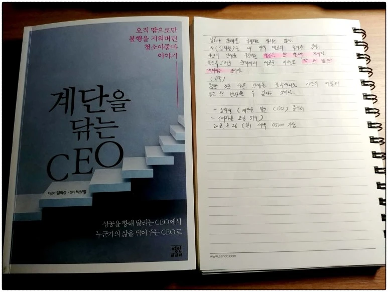 image_1914477781535230958273.jpg?type=w773