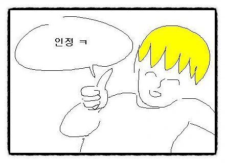 image_3778053661519681023880.jpg?type=w773