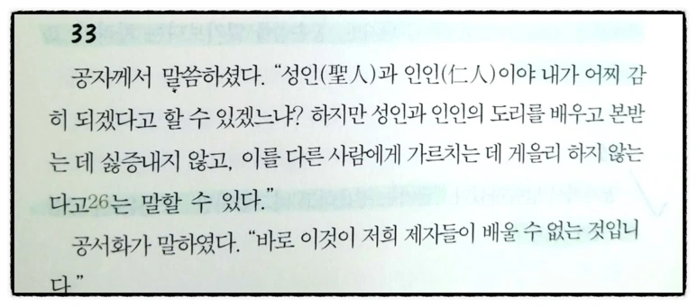 image_1551901931511037639790.png?type=w773