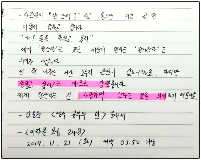 image_2188426681511206985915.jpg?type=w773