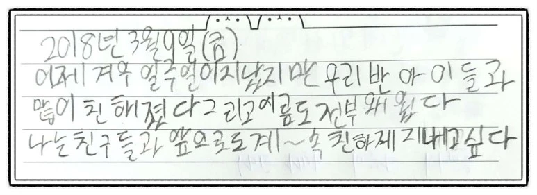 image_5324622151522357860380.jpg?type=w773