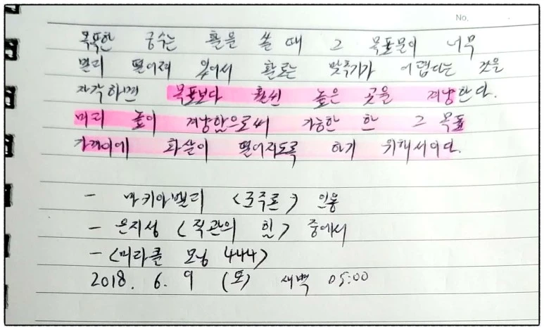 image_9452312891528491403899.jpg?type=w773