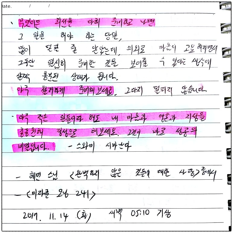 image_3855172811510606044456.jpg?type=w773