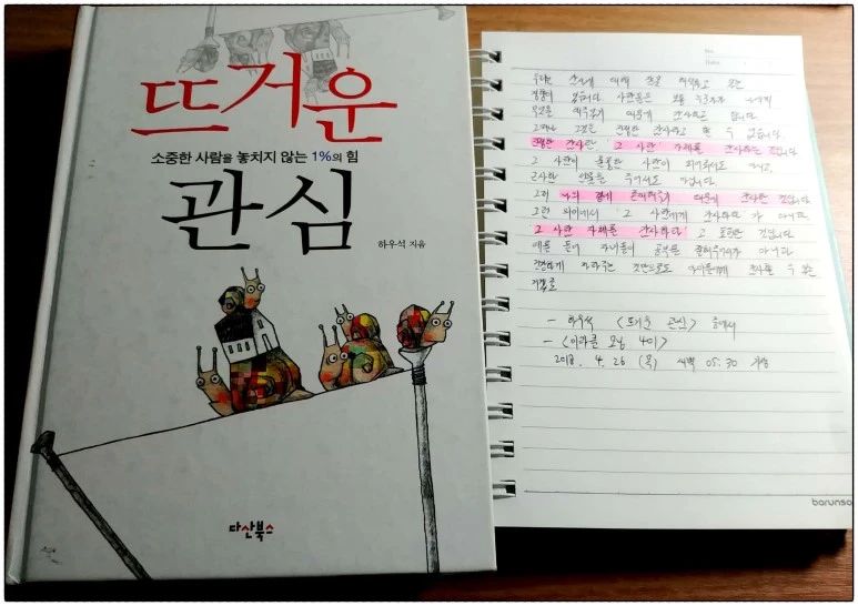 image_1712846471524692023326.jpg?type=w773