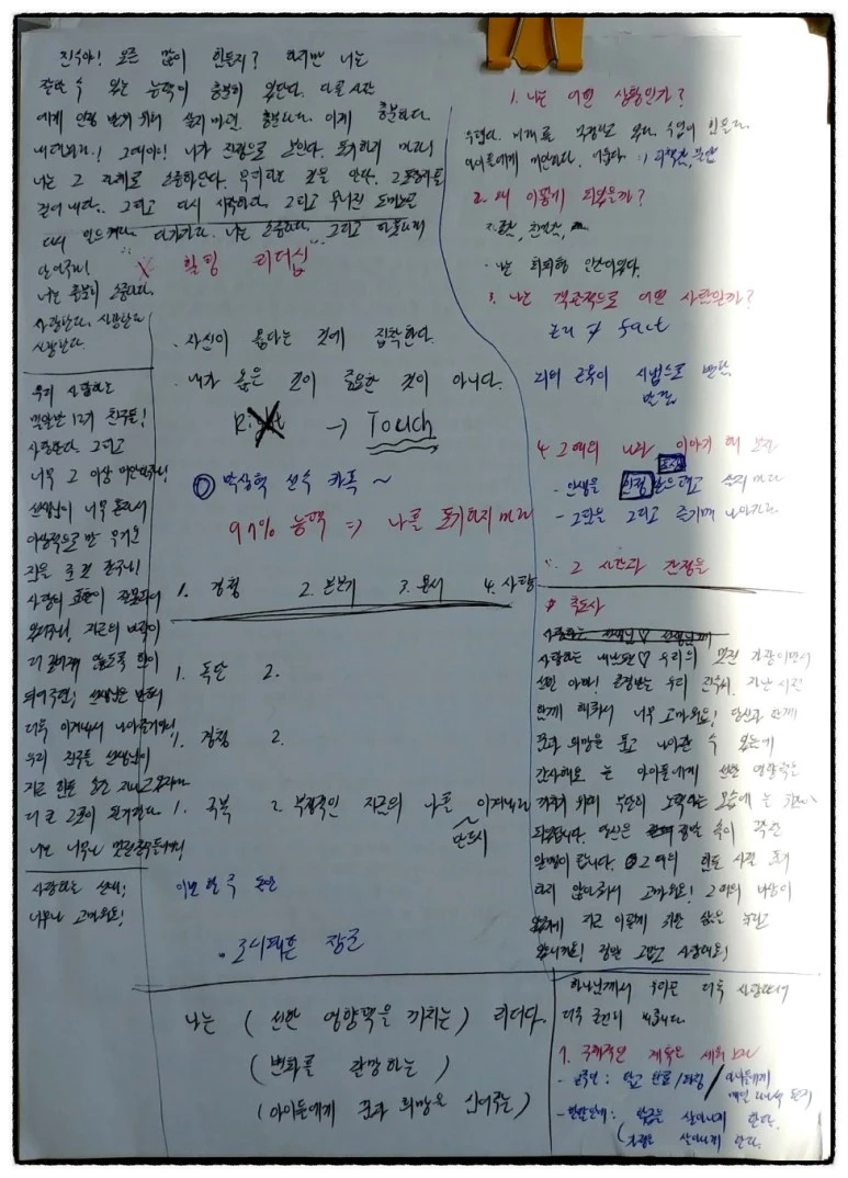 image_7770848741521148404272.jpg?type=w773