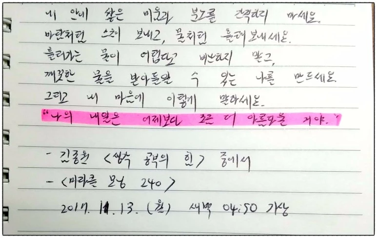 image_5778248201510517984437.jpg?type=w773