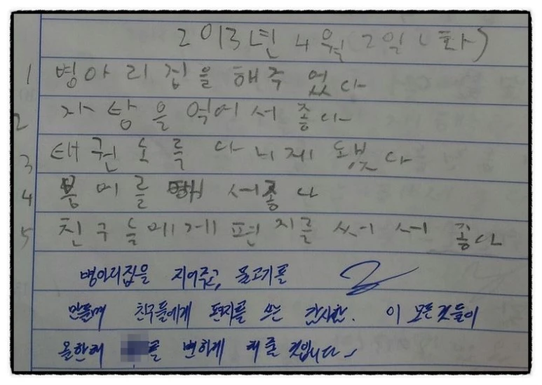 image_4242240941528234507204.jpg?type=w773