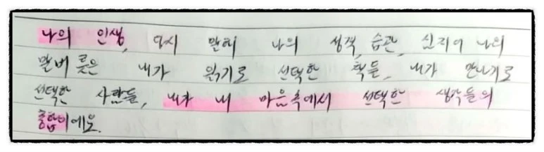 image_4574293311529701965112.jpg?type=w773