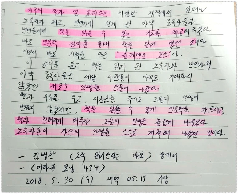 image_3316081411527627240339.jpg?type=w773