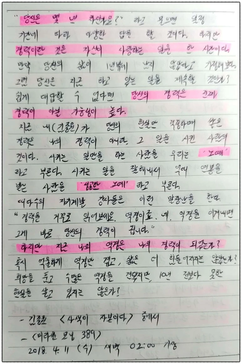 image_185659721523384720125.jpg?type=w773