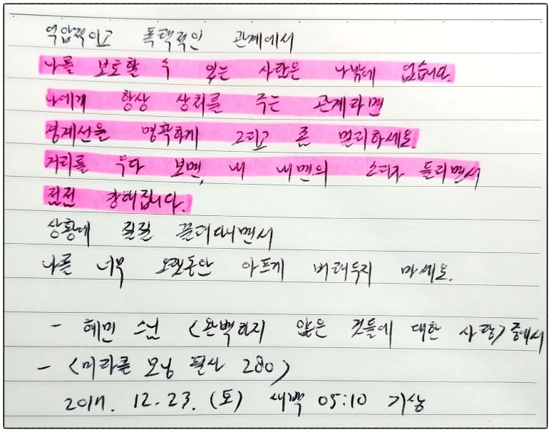 image_6451536531513976705748.jpg?type=w773