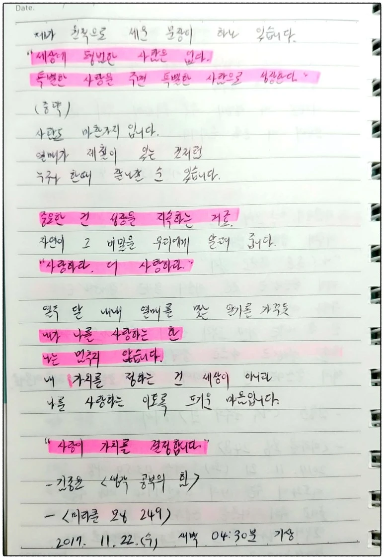 image_7559987281511295417364.jpg?type=w773