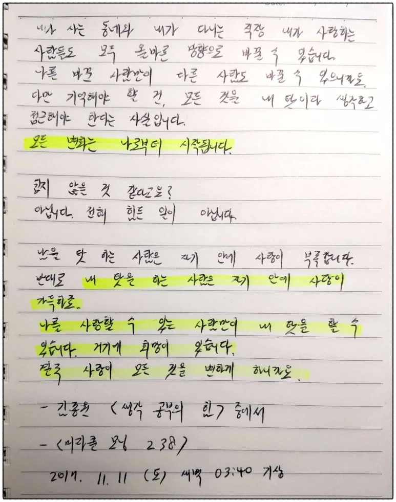 image_7336378861510342708413.jpg?type=w773