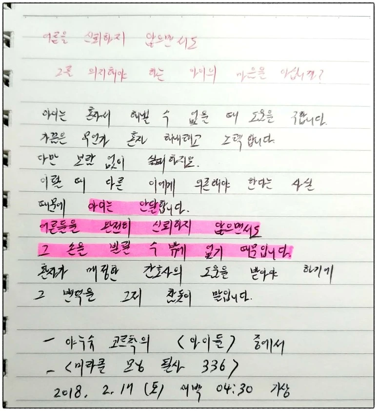 image_6931095581518813226238.jpg?type=w773