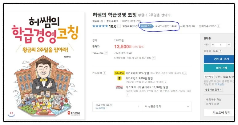 image_7422154641519593370169.jpg?type=w773