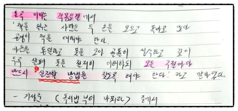 image_9556519101533367114077.jpg?type=w773