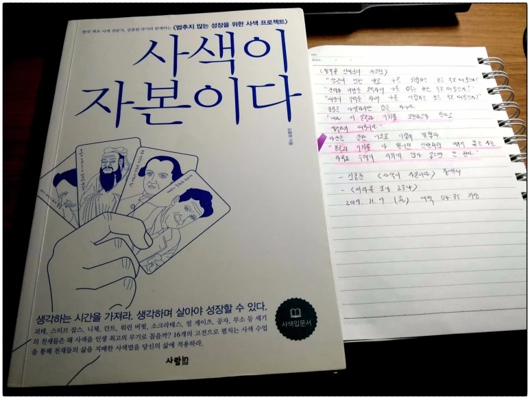 image_7384011531509999399809.jpg?type=w773