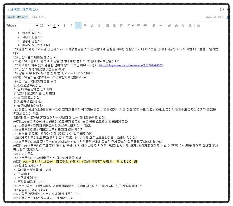 image_2184395991523480710809.jpg?type=w773