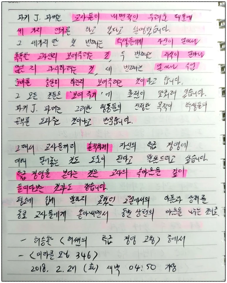 image_5108928811519678349242.jpg?type=w773