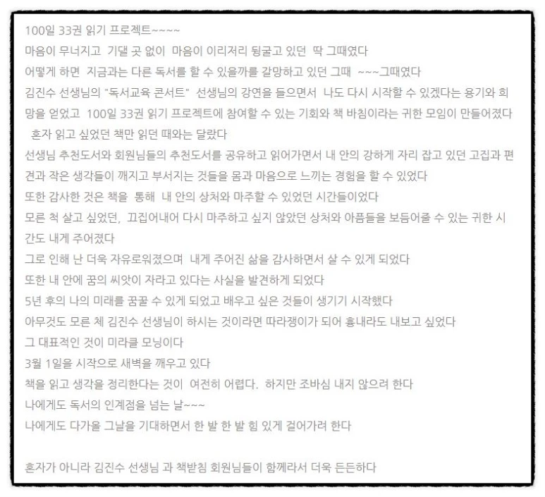 image_9083357381522272050930.jpg?type=w773