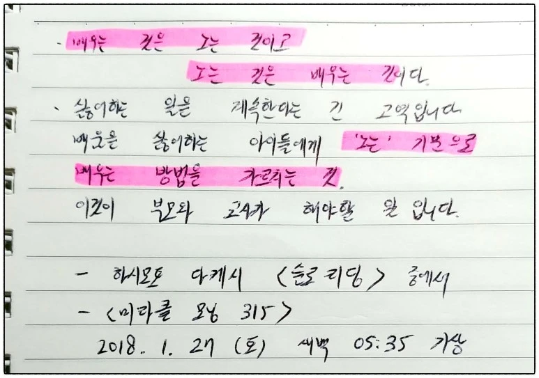 image_27687251517002597554.jpg?type=w773