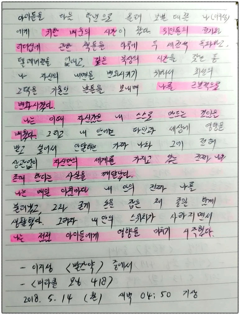 image_178054911526247604943.jpg?type=w773