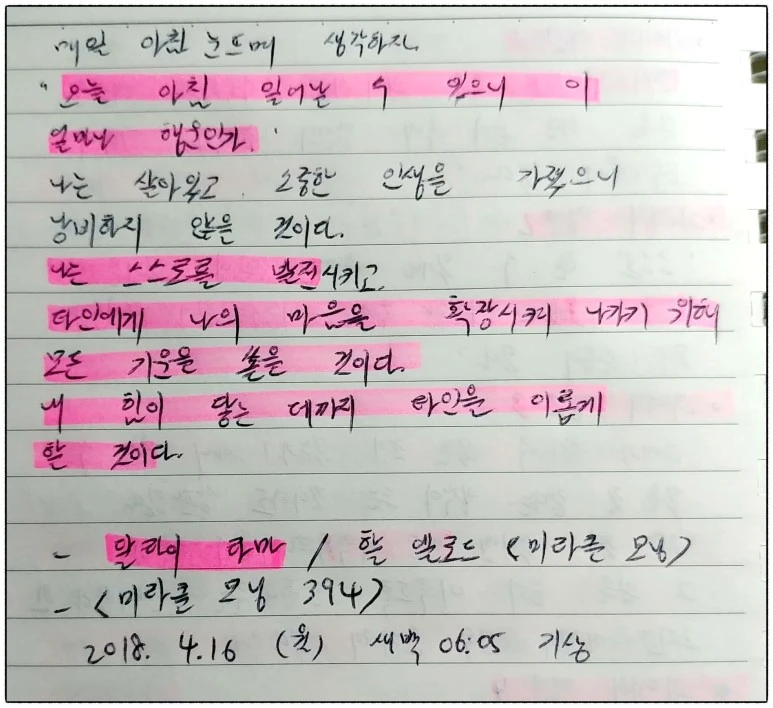 image_2399213951523828609935.jpg?type=w773