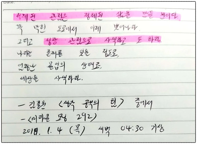 image_1685007321515011130911.jpg?type=w773