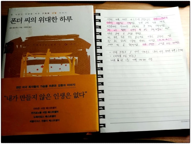 image_5802175861529528293942.jpg?type=w773