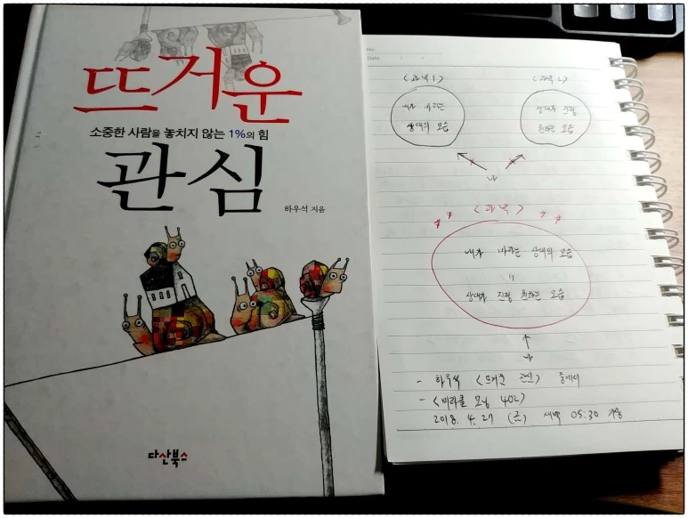 image_5372667331524778502474.jpg?type=w773