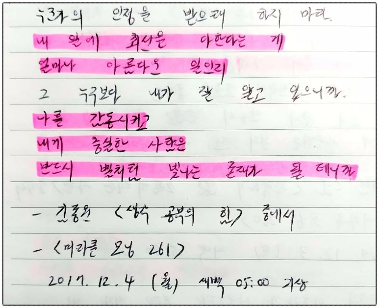 image_3792072801512334464651.jpg?type=w773