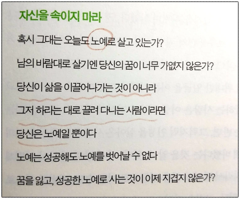 image_7865524391509912456158.png?type=w773