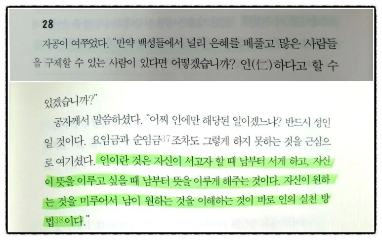 image_4176725841534715954030.jpg?type=w773