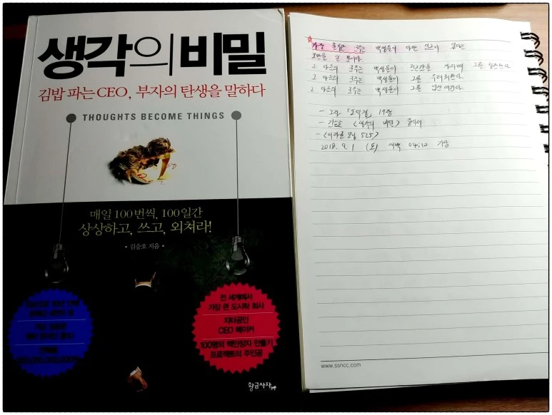 image_2895133491535746732960.jpg?type=w773