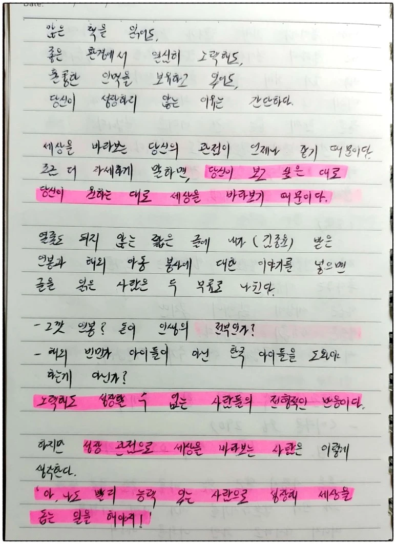 image_1233414701514926326475.jpg?type=w773