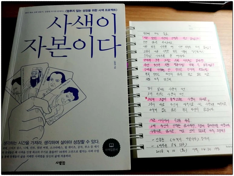 image_8641662401523306112829.jpg?type=w773