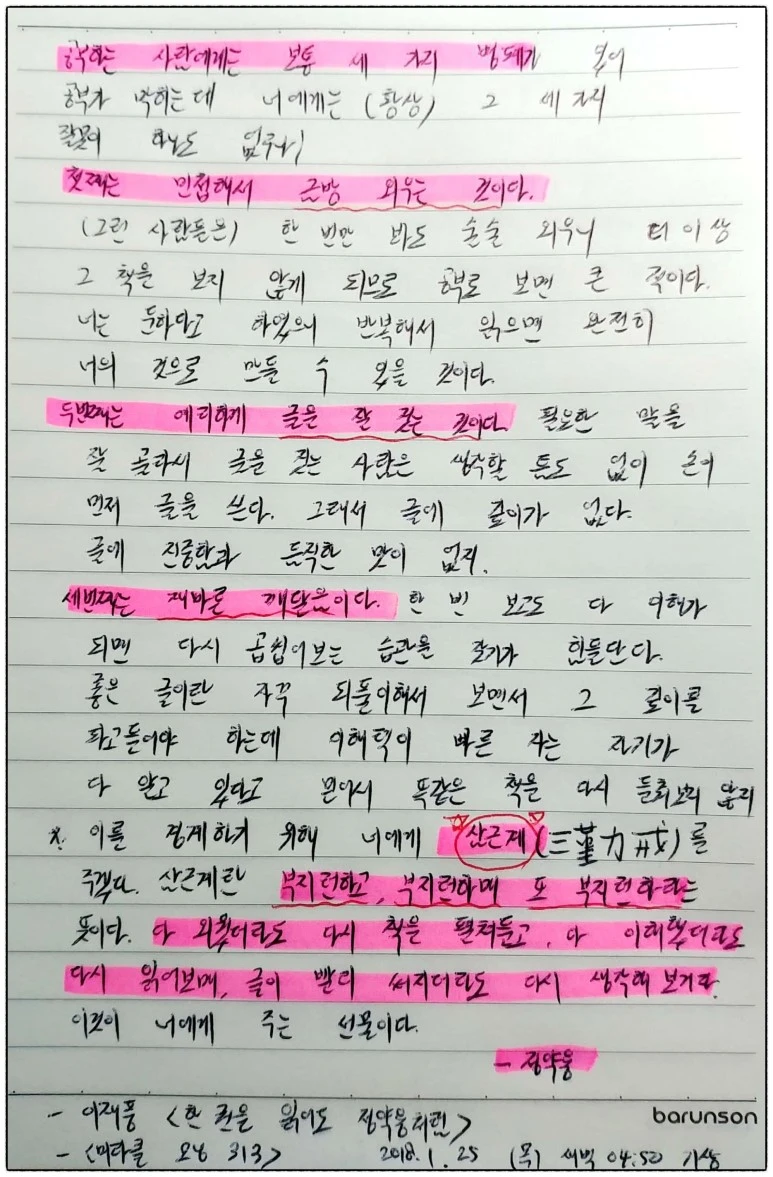 image_200958341516827189974.jpg?type=w773