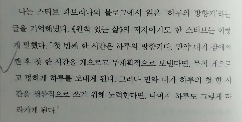 %EC%83%88_%ED%8C%8C%EC%9D%BC_2018-11-25_10.40.45_17.jpg?type=w773