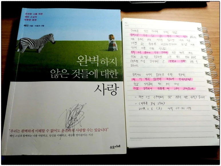 image_4640818291515187060775.jpg?type=w773