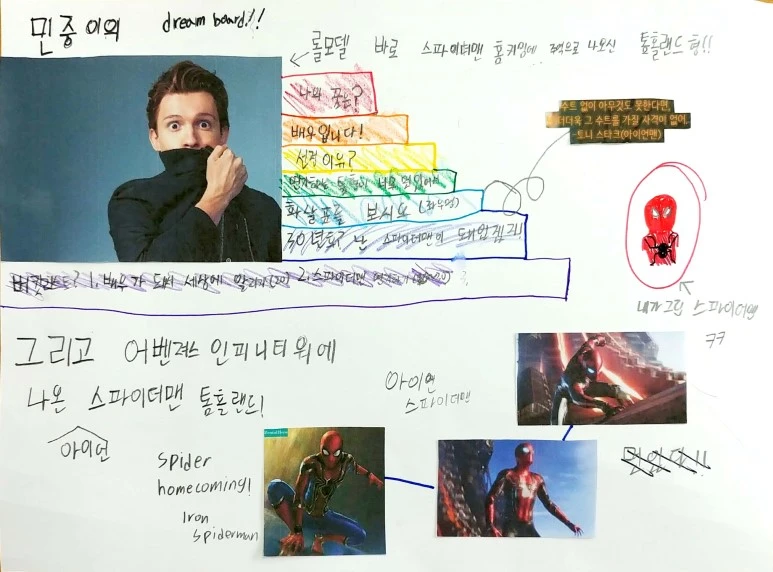 %EC%83%88_%ED%8C%8C%EC%9D%BC_2018-06-08_%282%29_56.jpg?type=w773