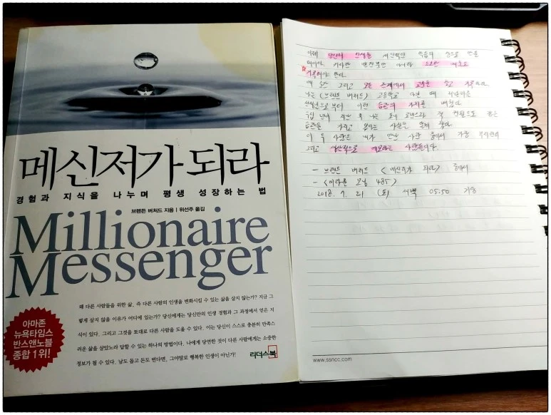 image_8776690491532123579236.jpg?type=w773