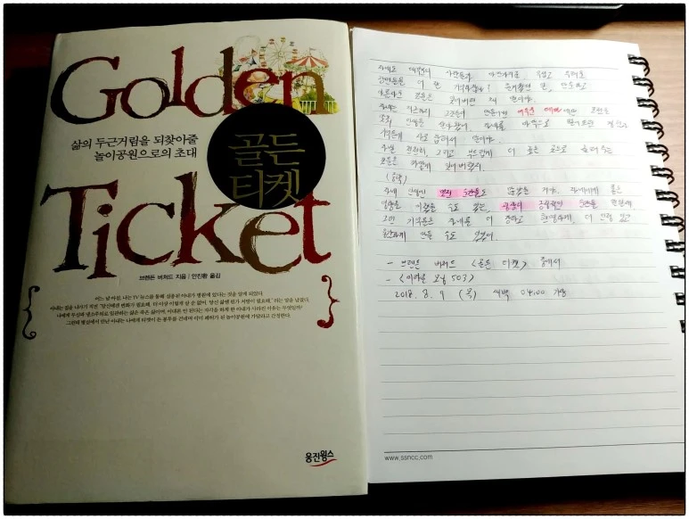 image_9387343081533760233529.jpg?type=w773